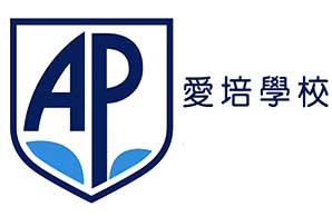 爱培学校