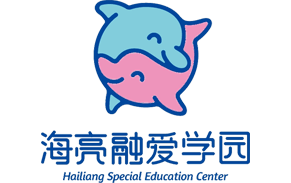 海亮融爱学园