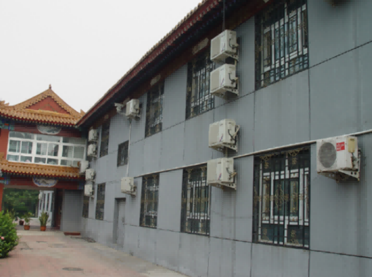 北京我和你康复中心
