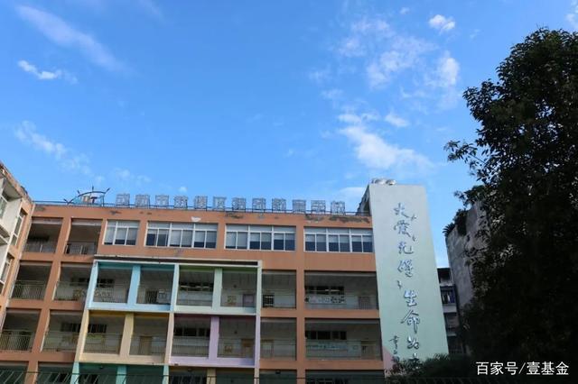 武侯区特殊教育资源中心