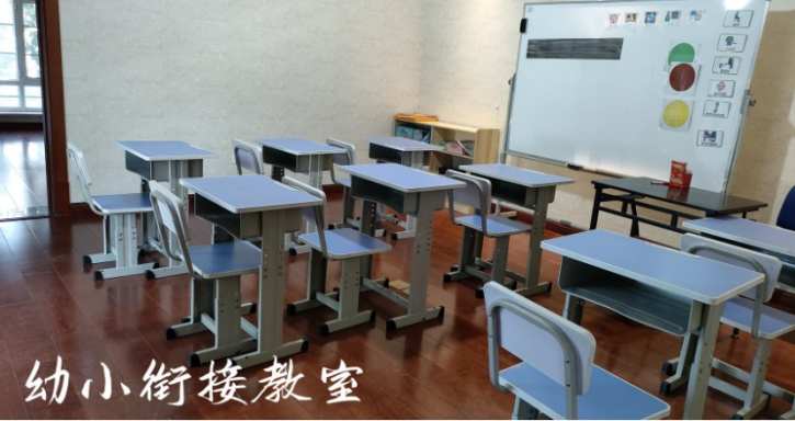 北京六月花