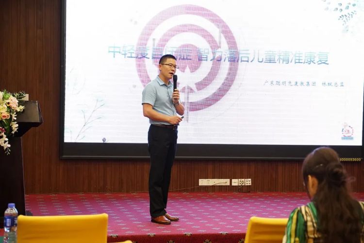 东莞聪明兔东城校区