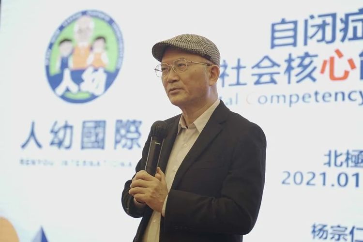 聪明兔深圳松岗校区