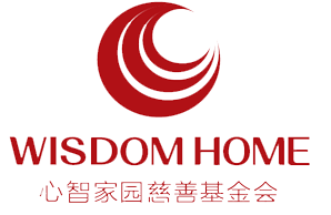 广东心智家园