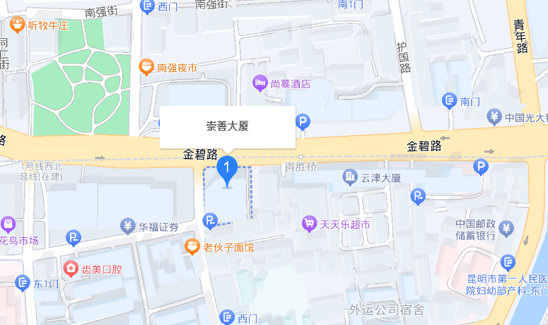 昆明蒲公英儿童康复中心位置