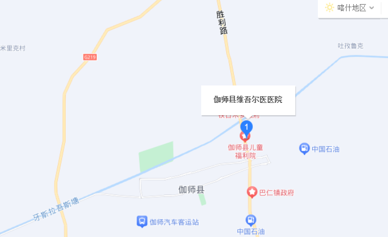 伽师县维吾尔医医院位置信息