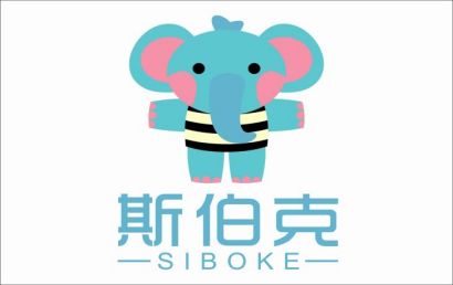 内蒙古斯伯克康复中心
