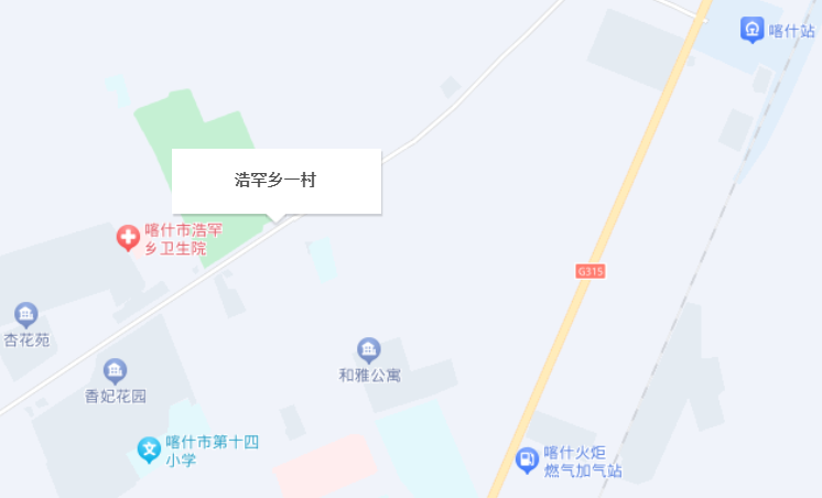 喀什地区启聆儿童训练中心位置信息