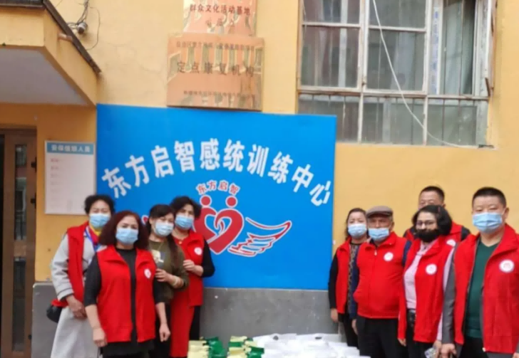 昌吉东方启智感统训练中心
