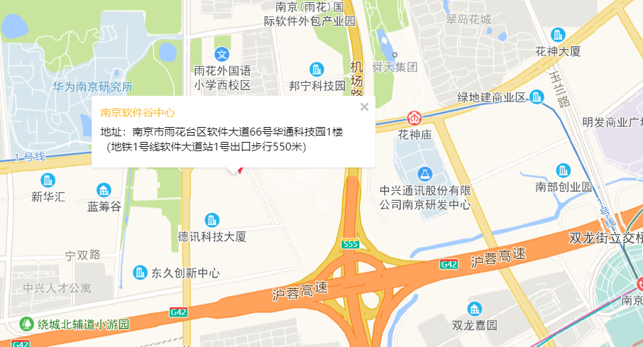 大米和小米南京软件谷中心位置