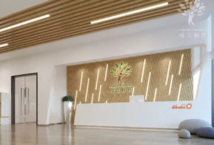 深圳培立