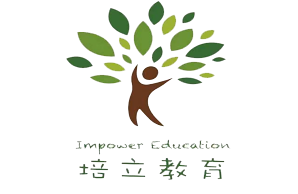 深圳培立