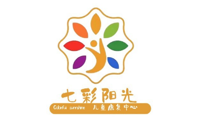 临泽七彩阳光康复中心