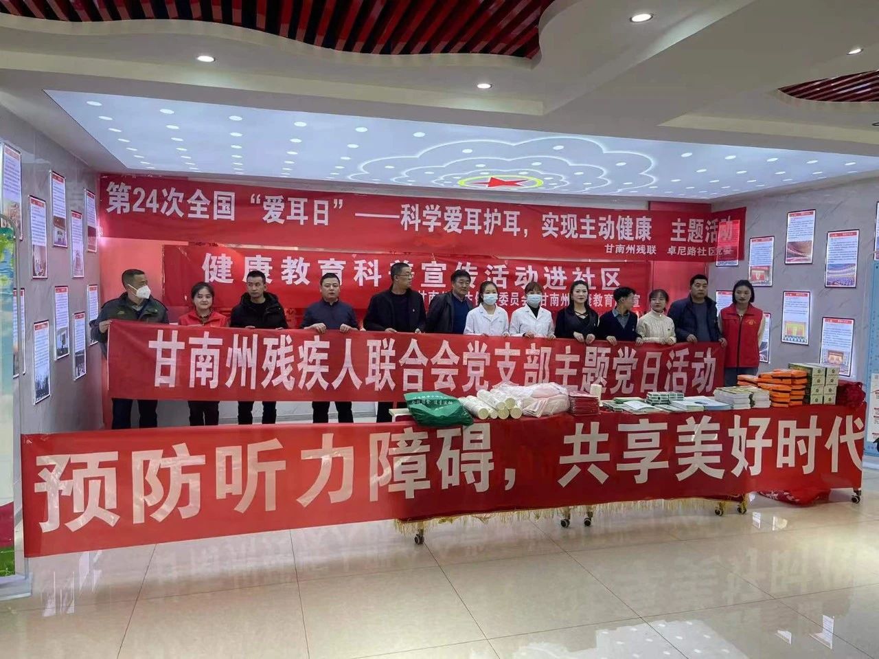 合作羚之梦康复中心