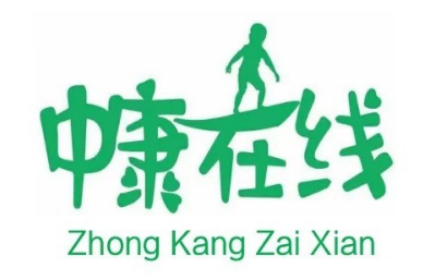 北京中康在线康复中心