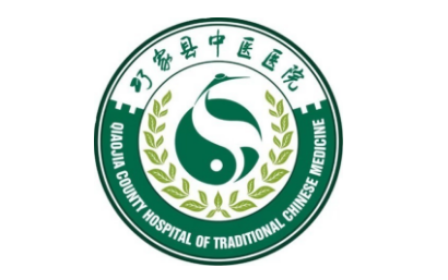 巧家中医联合诊所