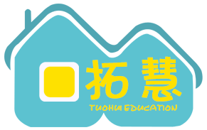 天津拓慧教育