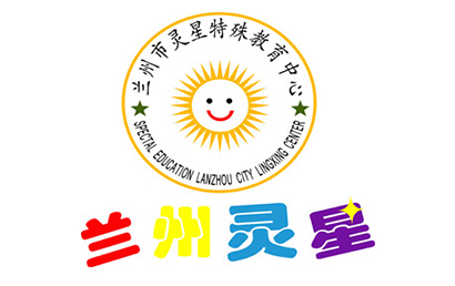 兰州灵星