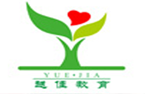 内蒙古越佳教育