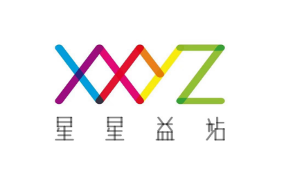 苏州星星益站